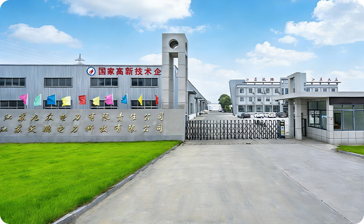 ООО «Цзянсу Вопэн Пауэр Текнолоджи» (Jiangsu Wopeng Power Technology Co., Ltd.)