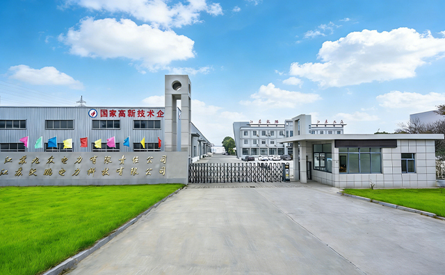 ООО «Цзянсу Вопэн Пауэр Текнолоджи» (Jiangsu Wopeng Power Technology Co., Ltd.)